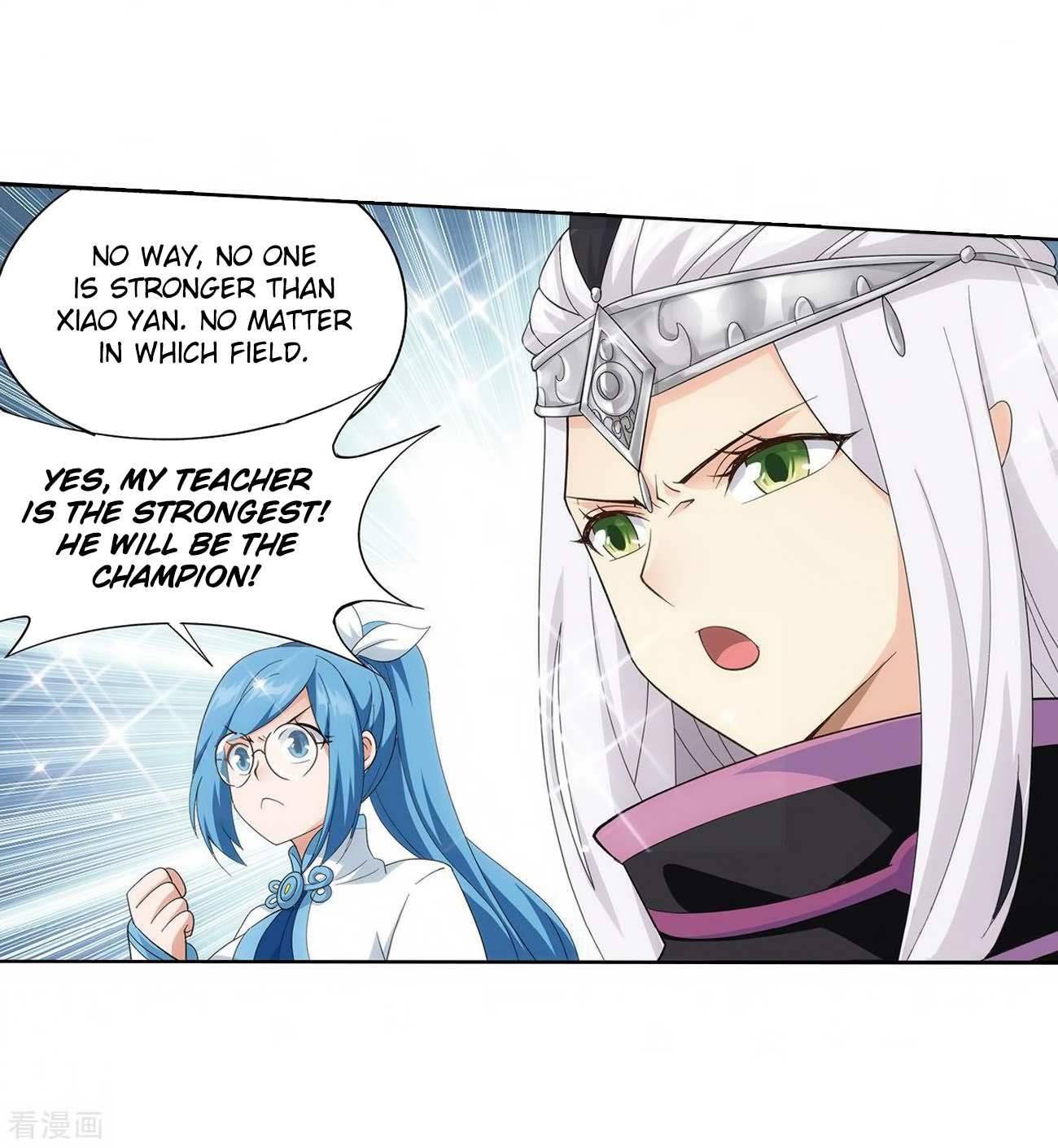 Battle Through the Heavens Chapter 280 — Page 22