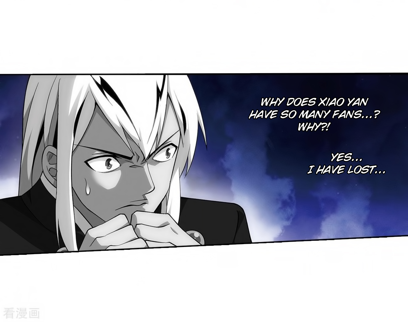 Battle Through the Heavens Chapter 280 — Page 23