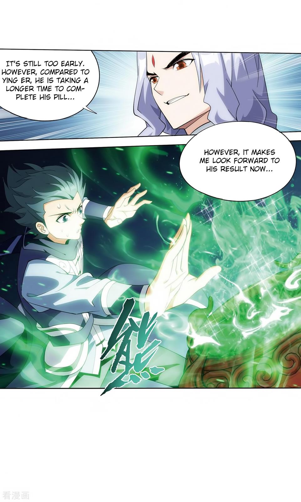 Battle Through the Heavens Chapter 280 — Page 30