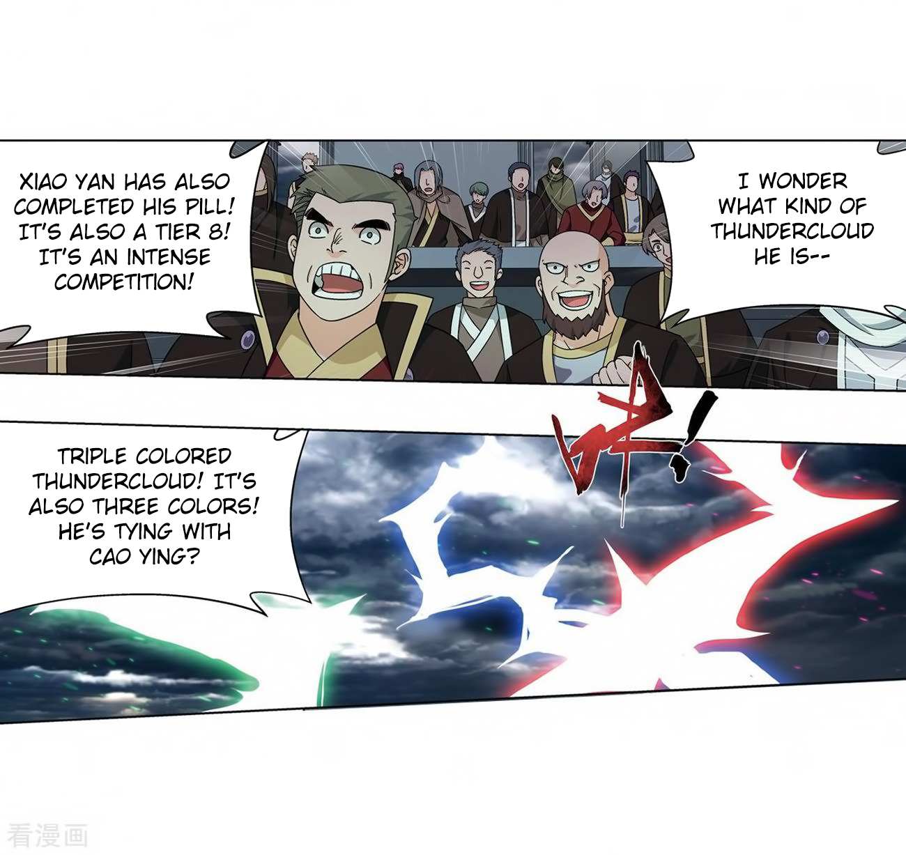 Battle Through the Heavens Chapter 280 — Page 32