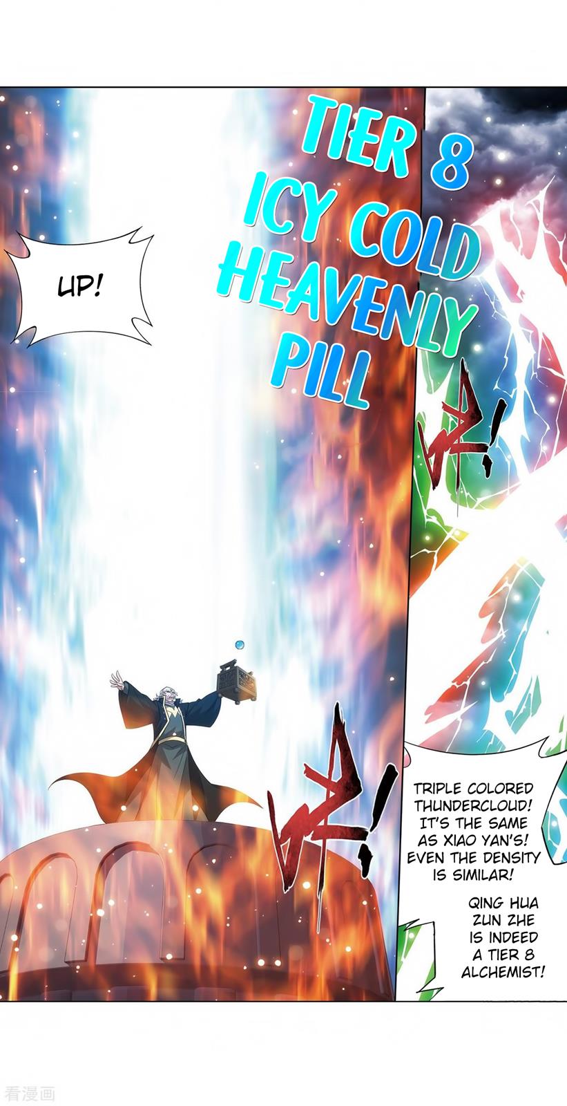 Battle Through the Heavens Chapter 280 — Page 39