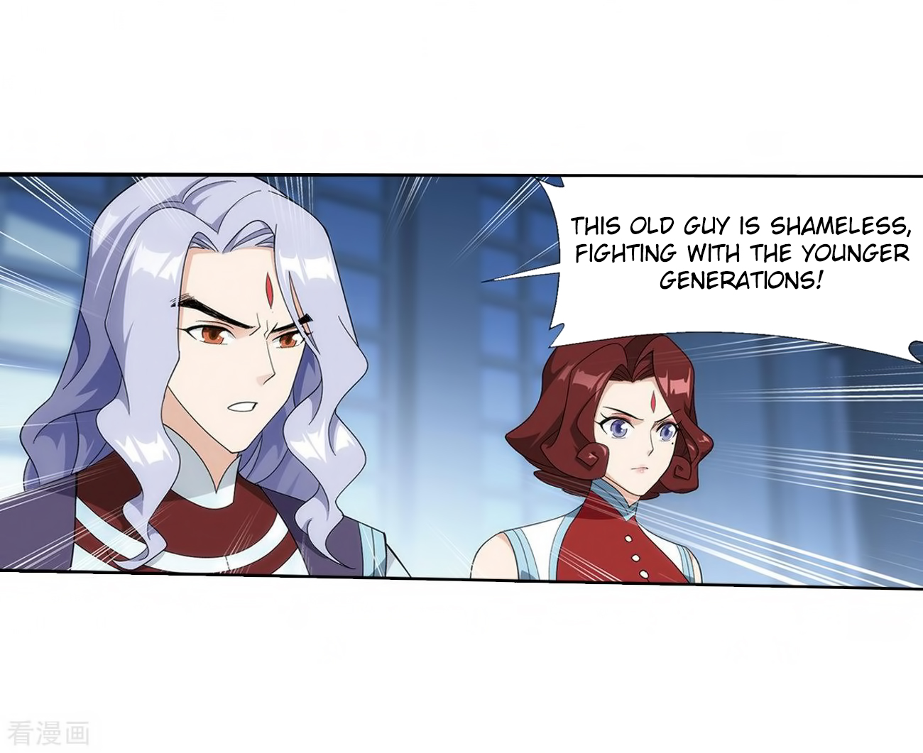Battle Through the Heavens Chapter 280 — Page 40
