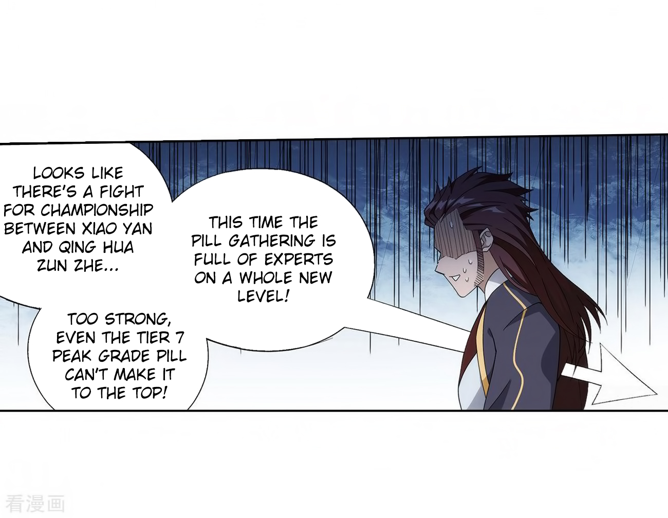 Battle Through the Heavens Chapter 280 — Page 42