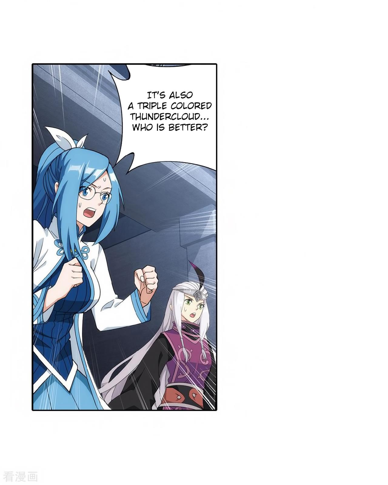 Battle Through the Heavens Chapter 280 — Page 43