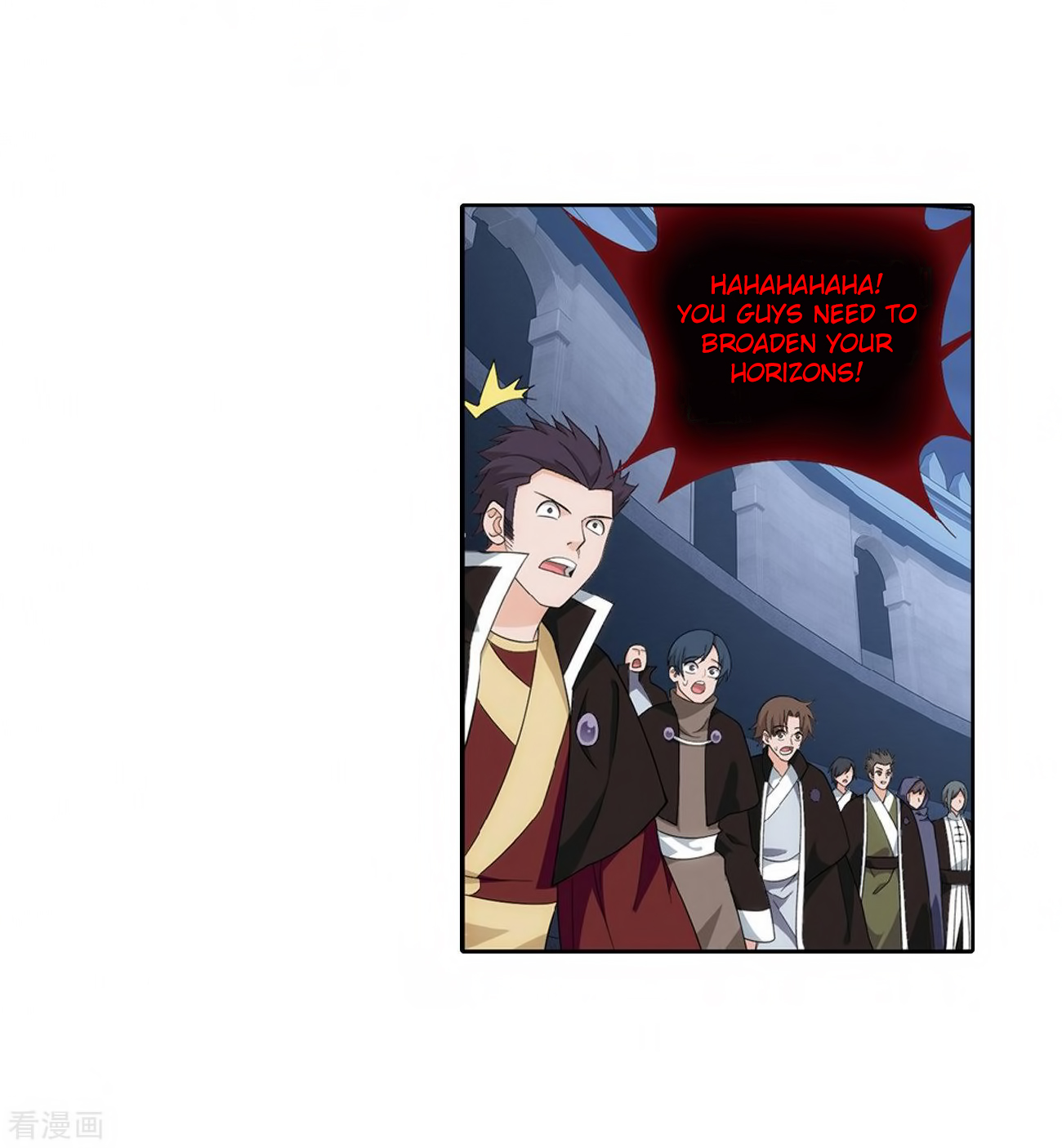 Battle Through the Heavens Chapter 280 — Page 44