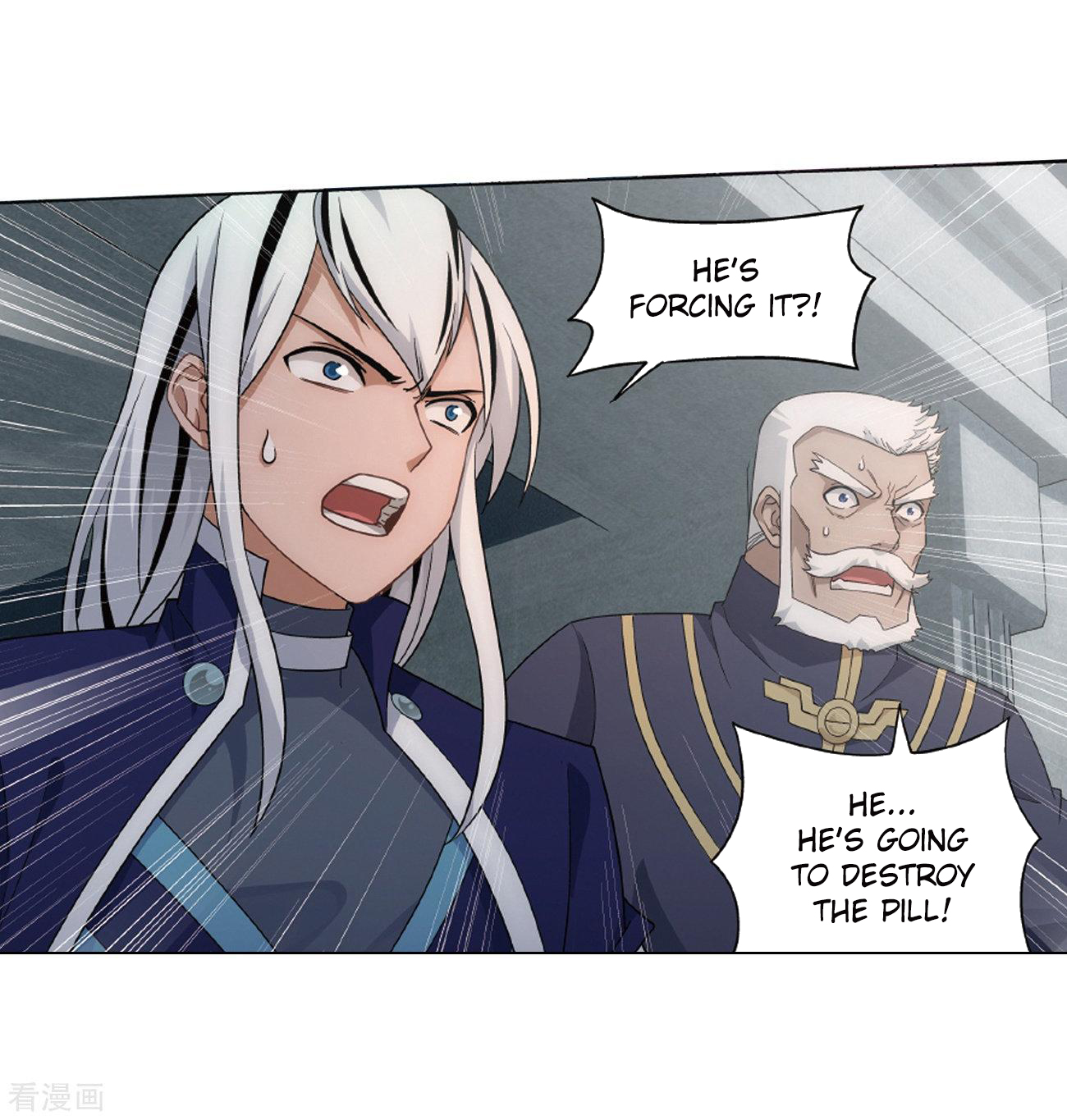Battle Through the Heavens Chapter 281 — Page 4