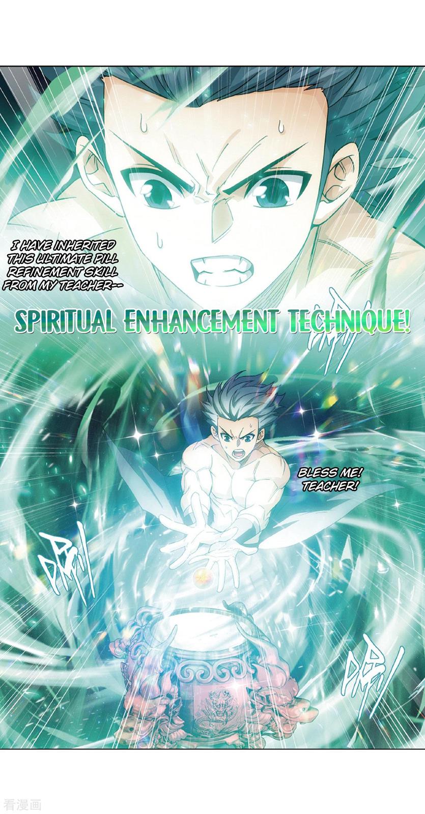 Battle Through the Heavens Chapter 281 — Page 7