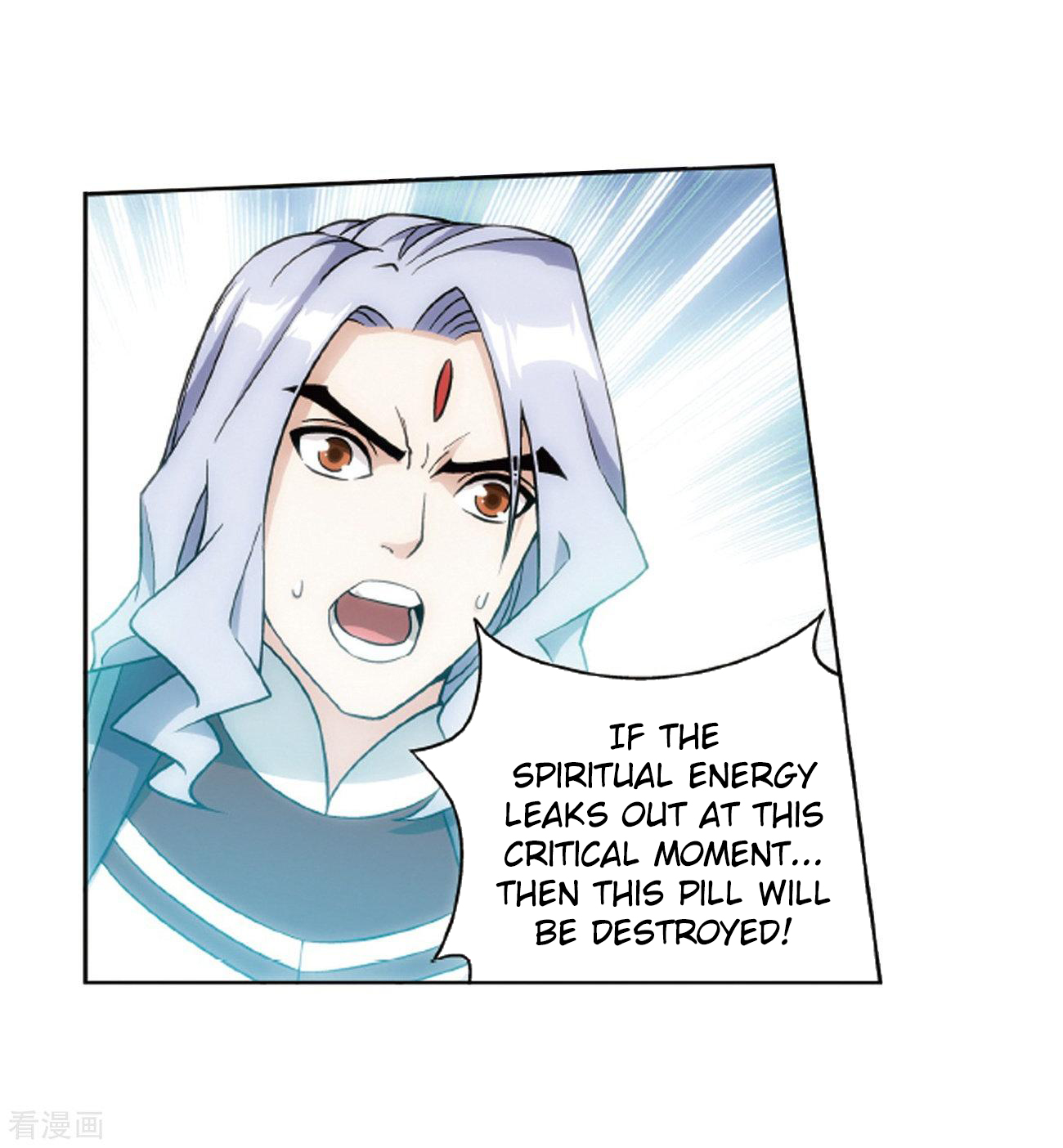 Battle Through the Heavens Chapter 281 — Page 16