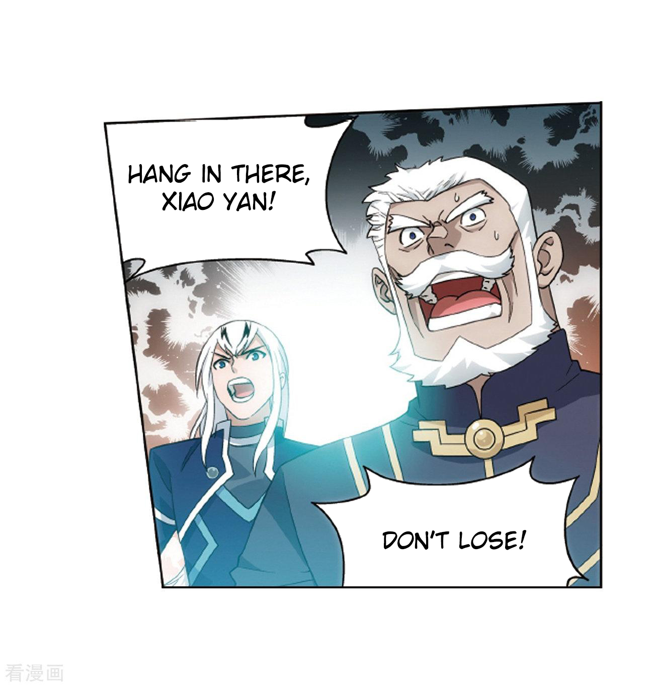 Battle Through the Heavens Chapter 281 — Page 17