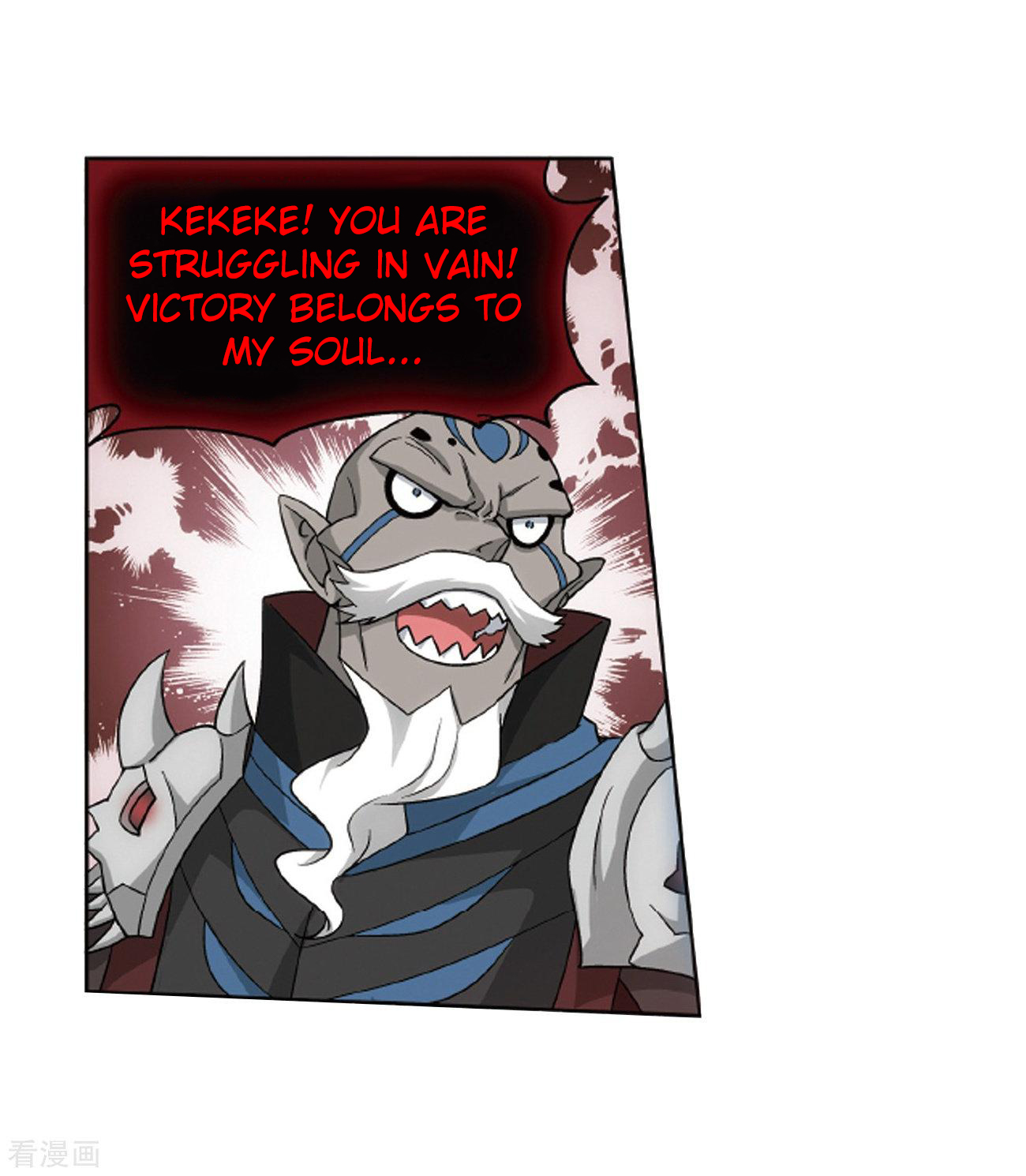 Battle Through the Heavens Chapter 281 — Page 18