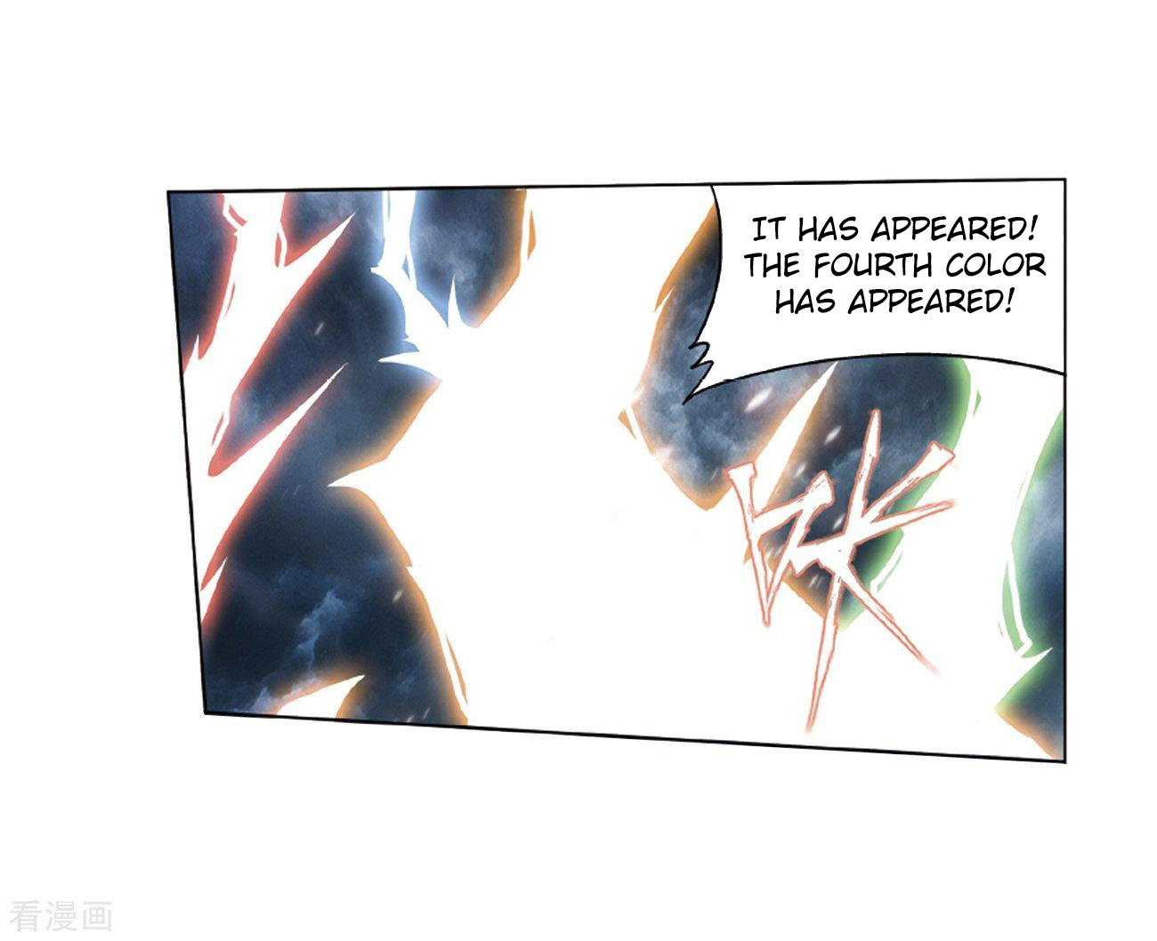Battle Through the Heavens Chapter 281 — Page 23