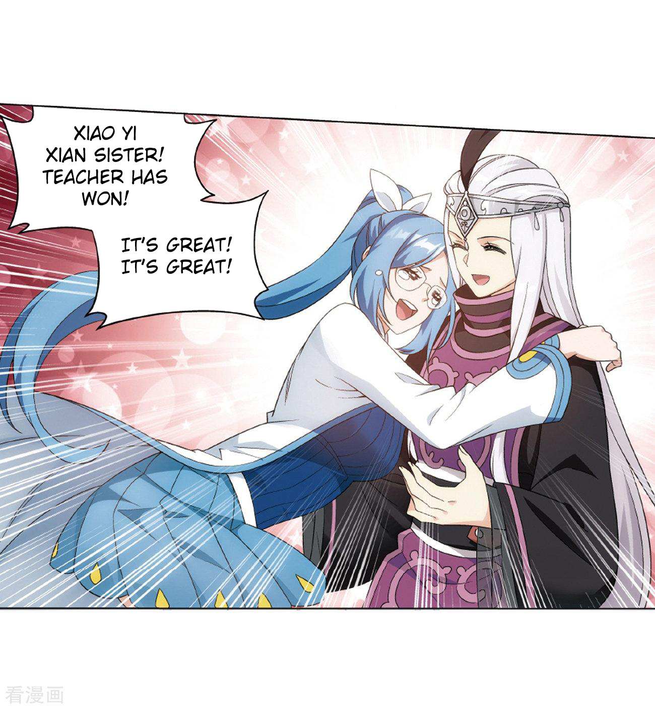 Battle Through the Heavens Chapter 281 — Page 29