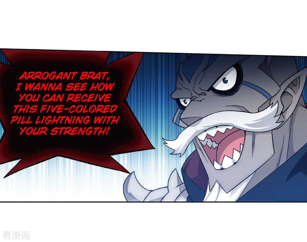 Battle Through the Heavens Chapter 281 — Page 41