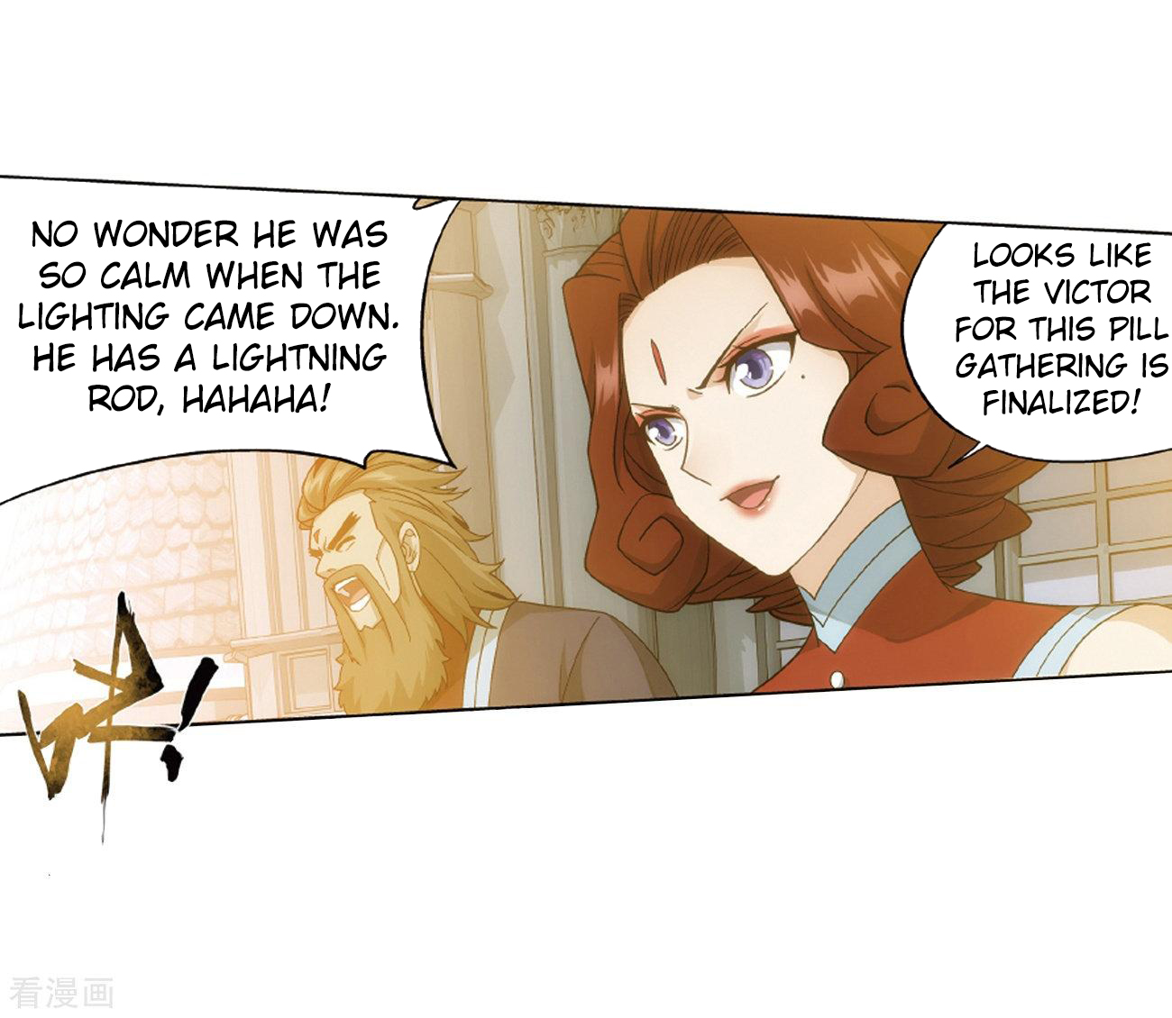 Battle Through the Heavens Chapter 281 — Page 46