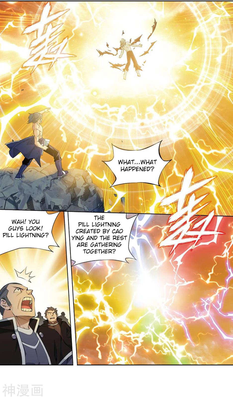 Battle Through the Heavens Chapter 282 — Page 3