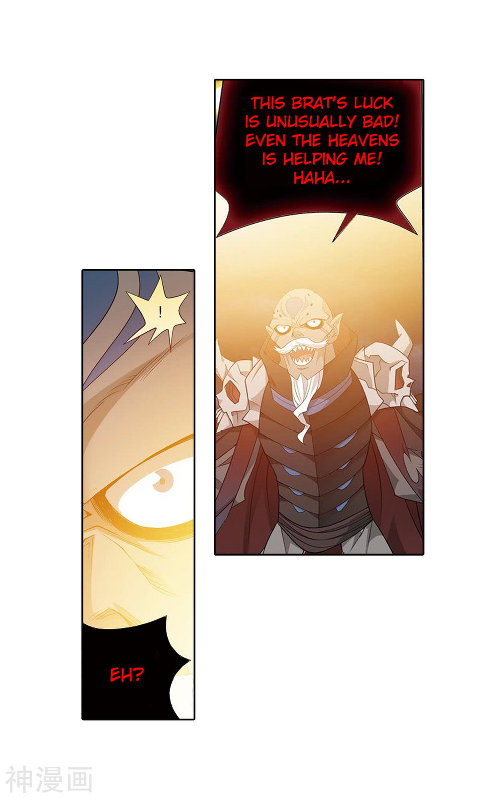 Battle Through the Heavens Chapter 282 — Page 6