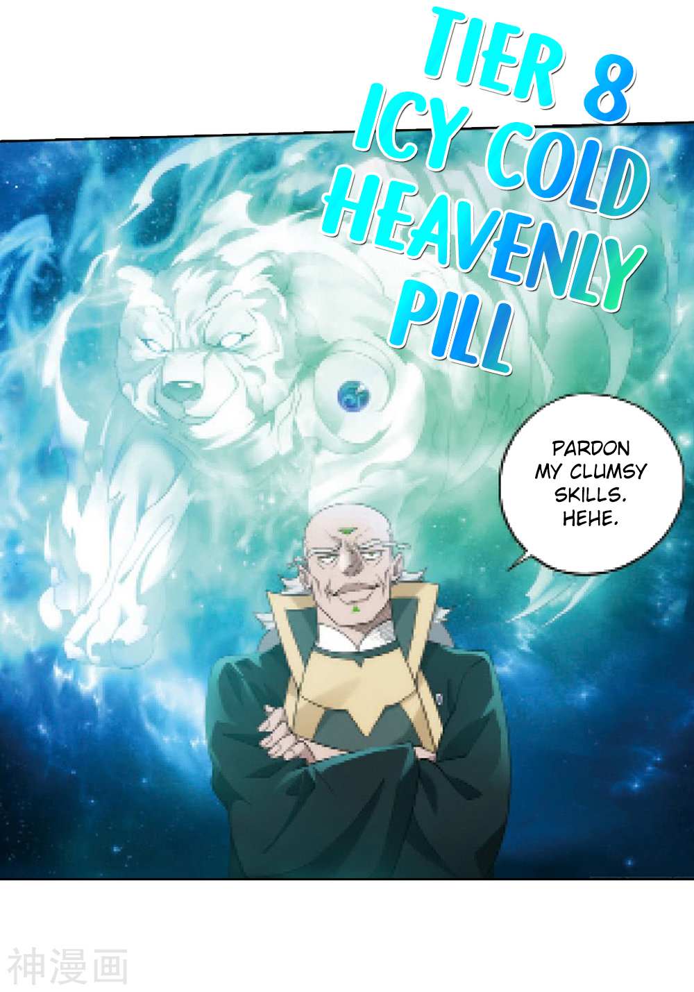 Battle Through the Heavens Chapter 282 — Page 22
