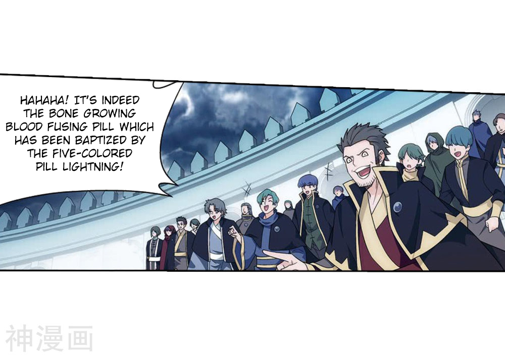 Battle Through the Heavens Chapter 282 — Page 27