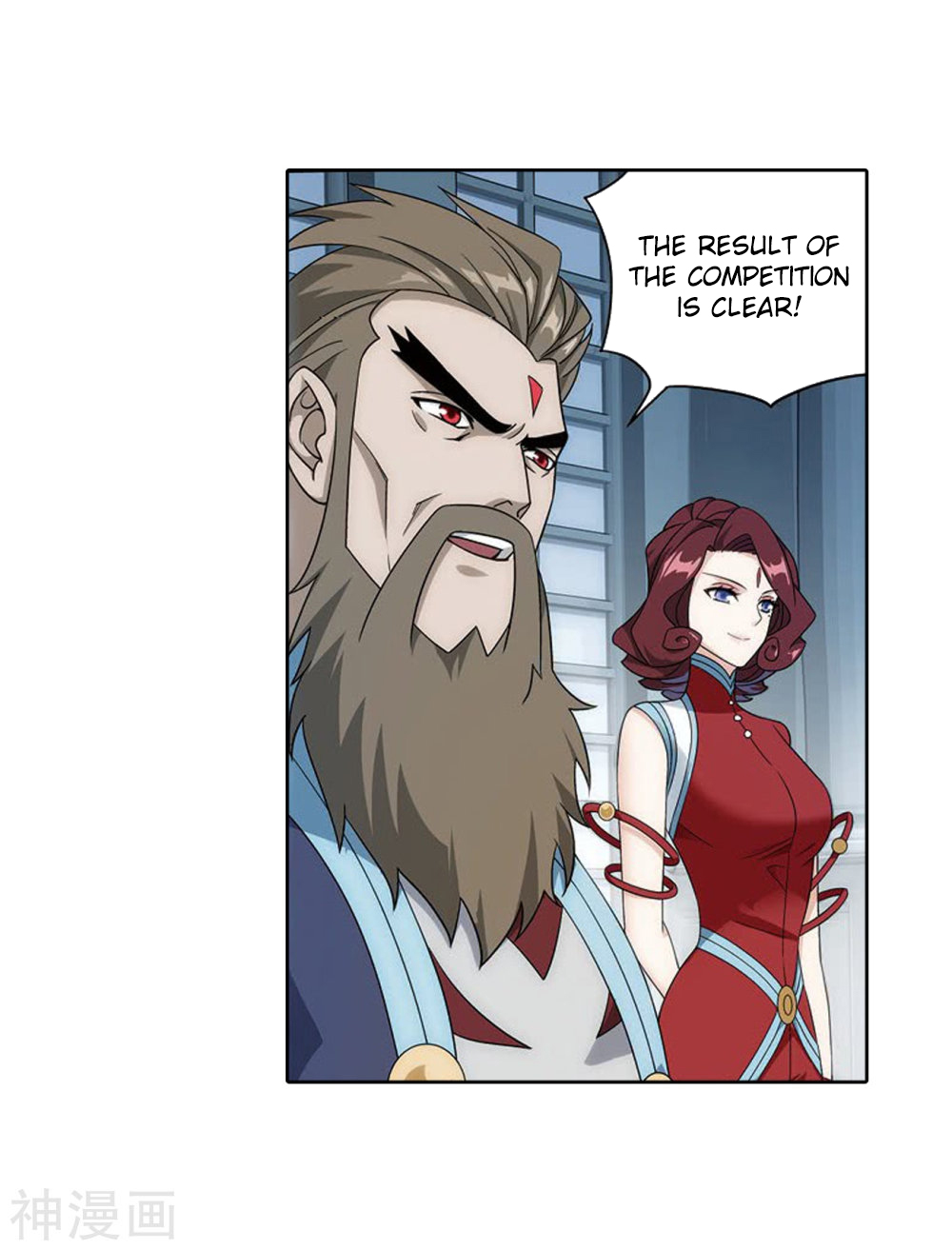Battle Through the Heavens Chapter 282 — Page 29
