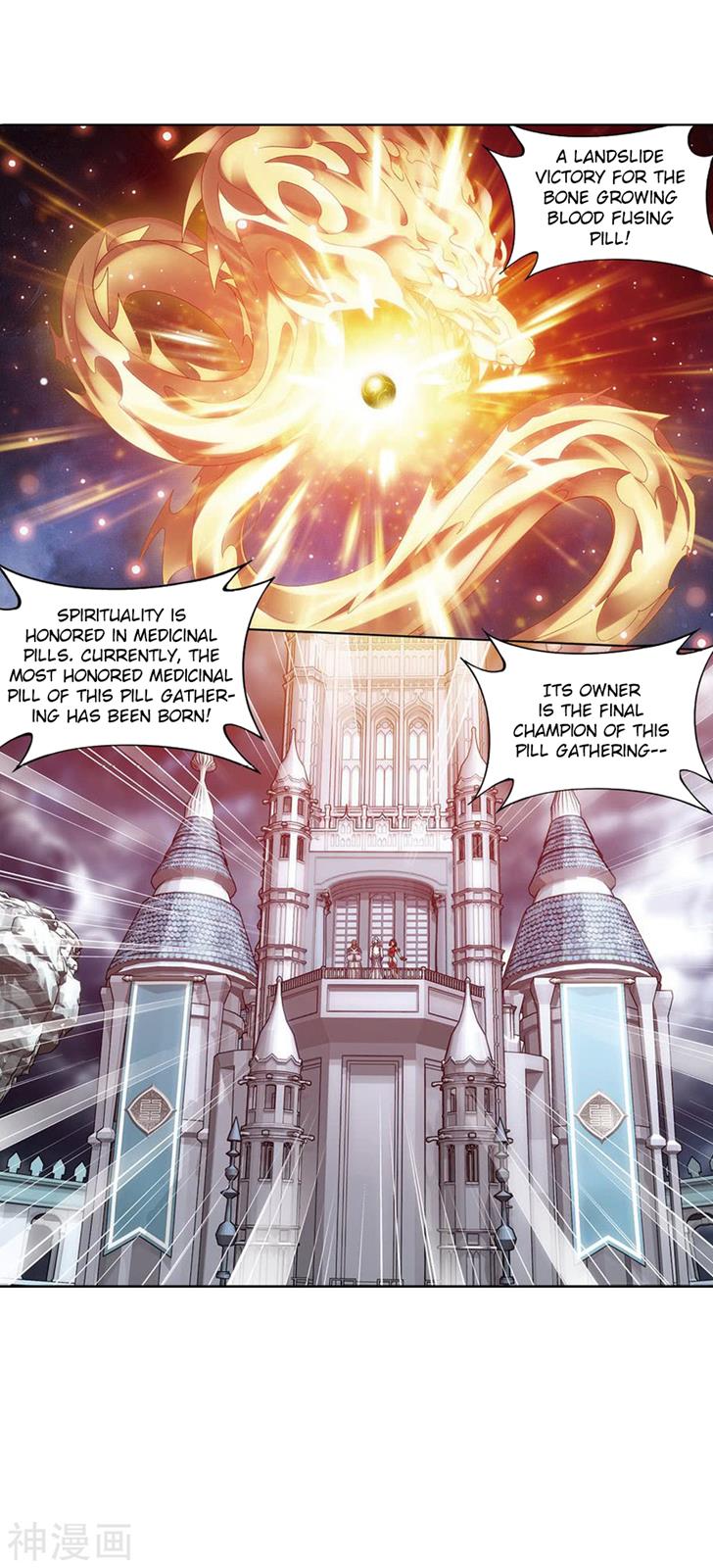 Battle Through the Heavens Chapter 282 — Page 30
