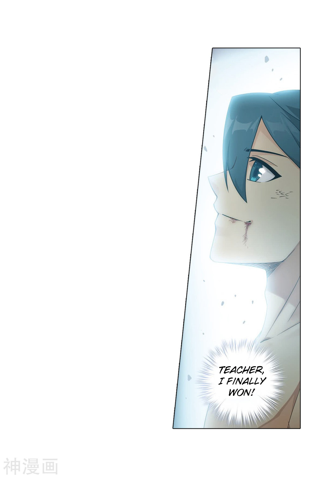 Battle Through the Heavens Chapter 282 — Page 32