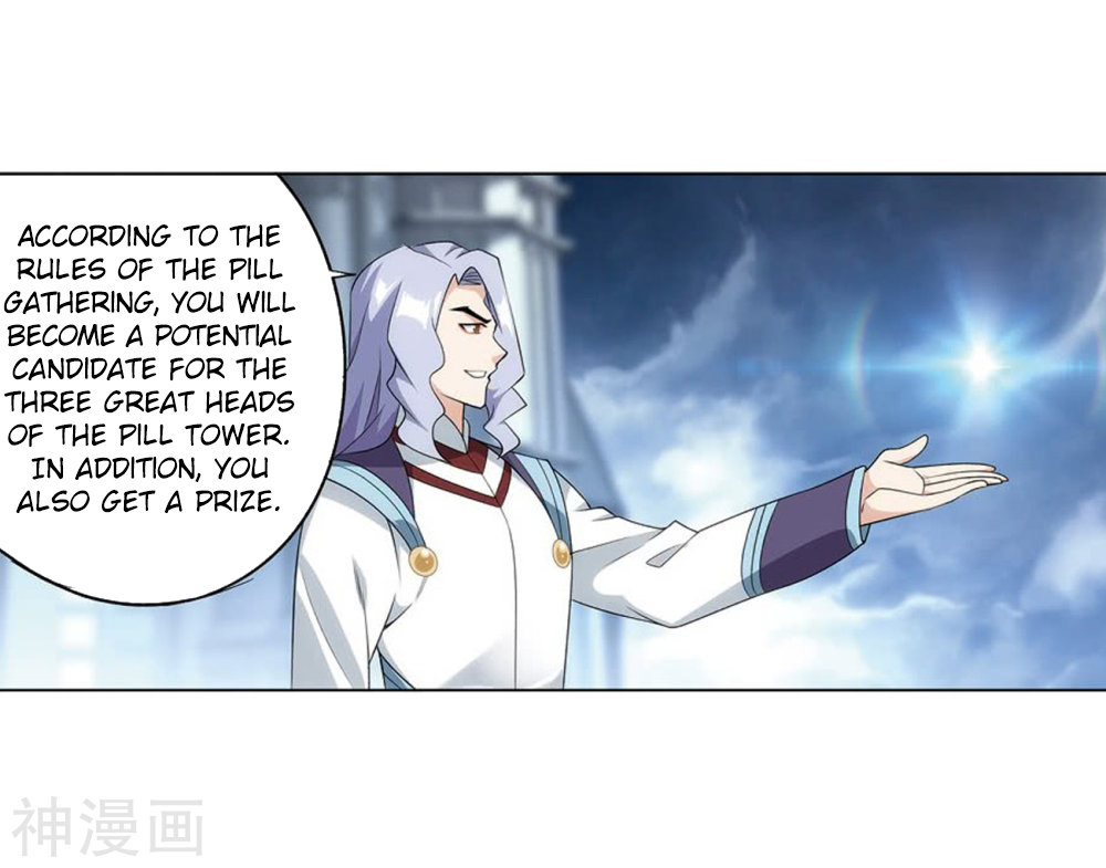 Battle Through the Heavens Chapter 282 — Page 33