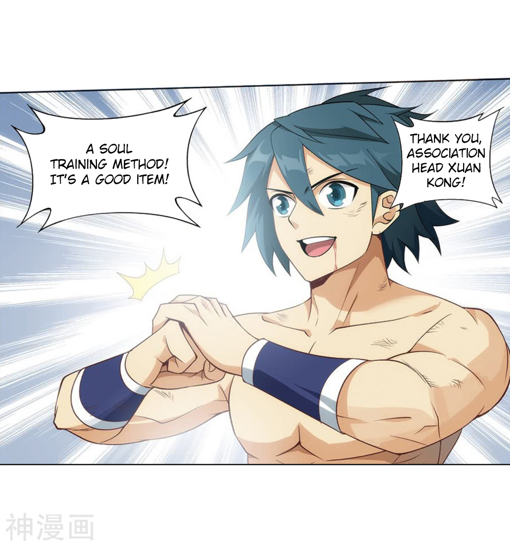 Battle Through the Heavens Chapter 282 — Page 35