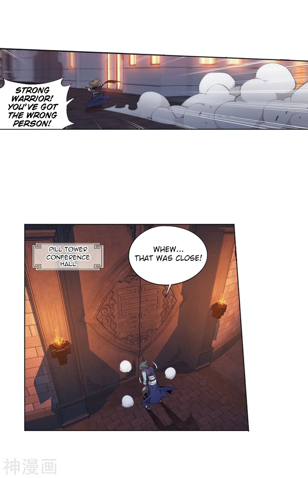Battle Through the Heavens Chapter 282 — Page 51