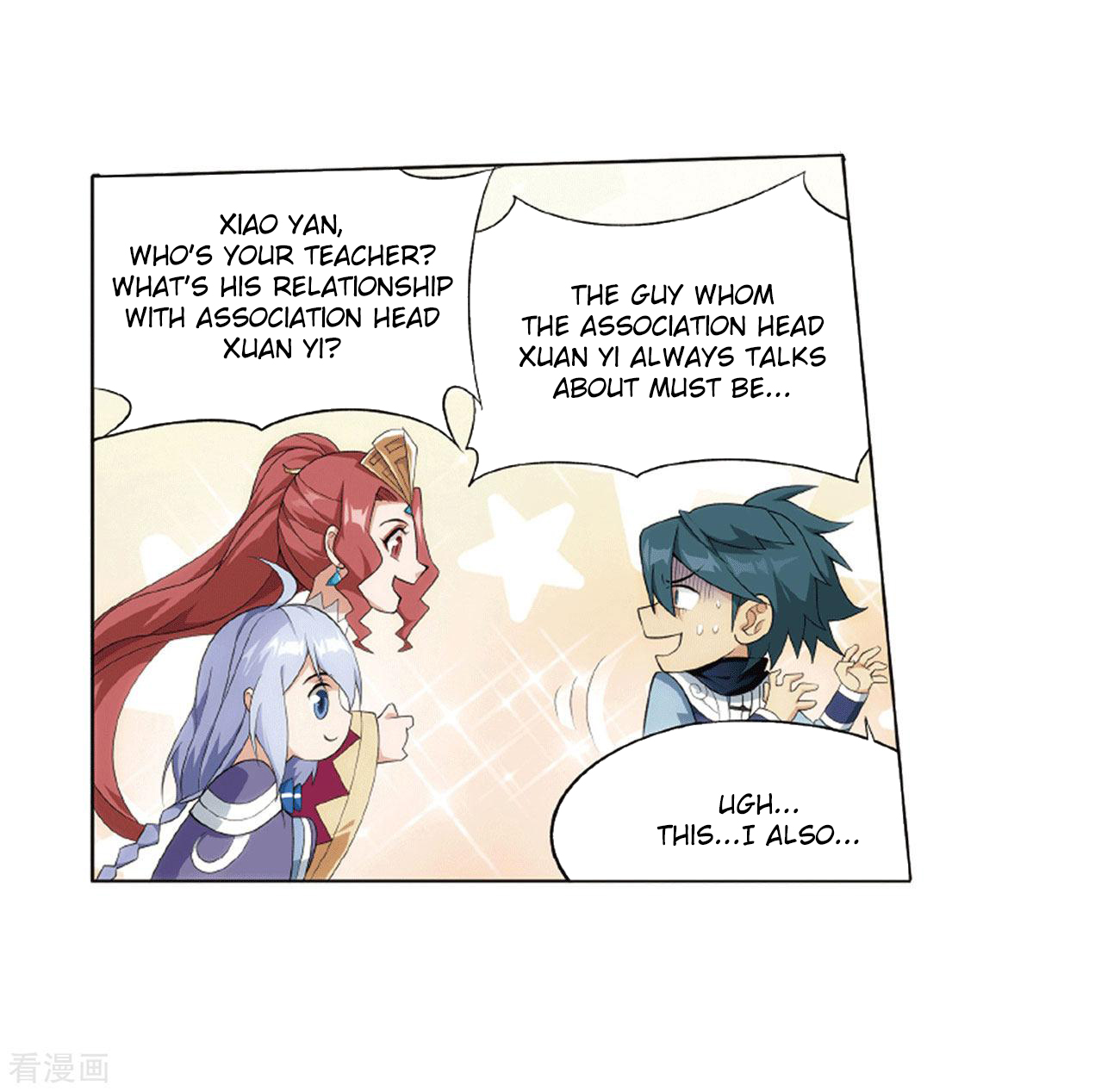 Battle Through the Heavens Chapter 283 — Page 8