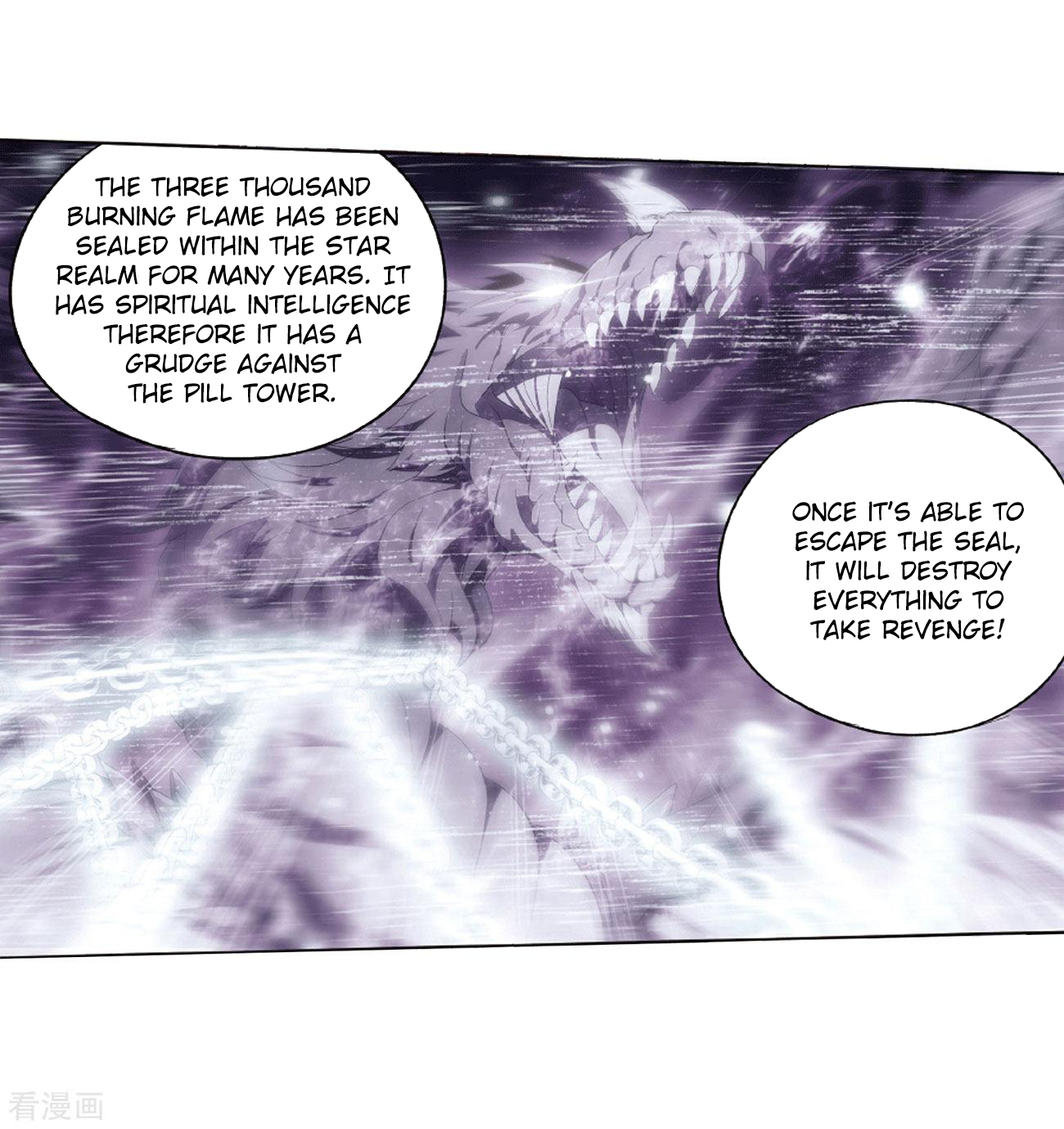 Battle Through the Heavens Chapter 283 — Page 11