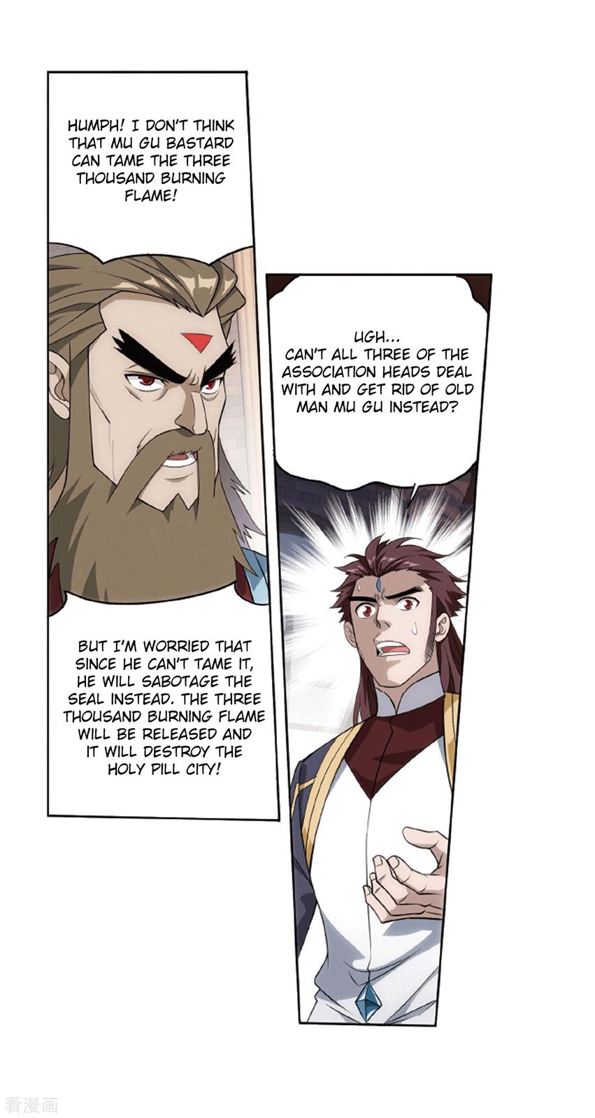 Battle Through the Heavens Chapter 283 — Page 13