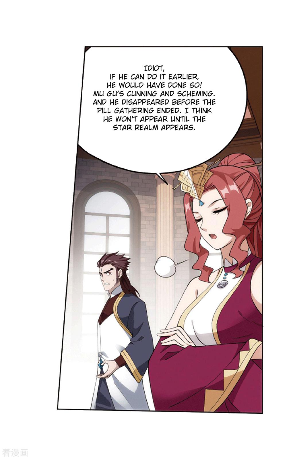 Battle Through the Heavens Chapter 283 — Page 14