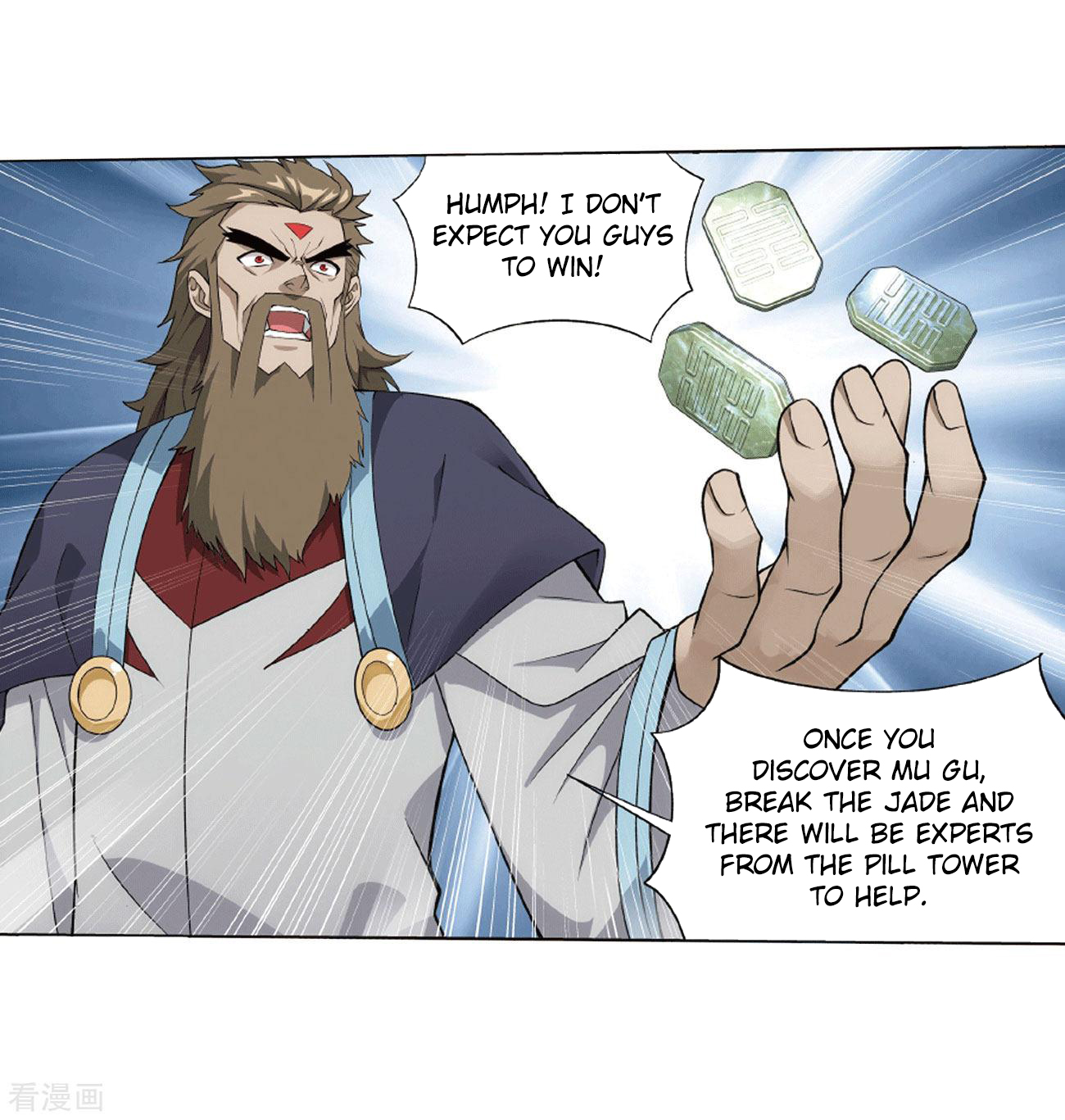 Battle Through the Heavens Chapter 283 — Page 18