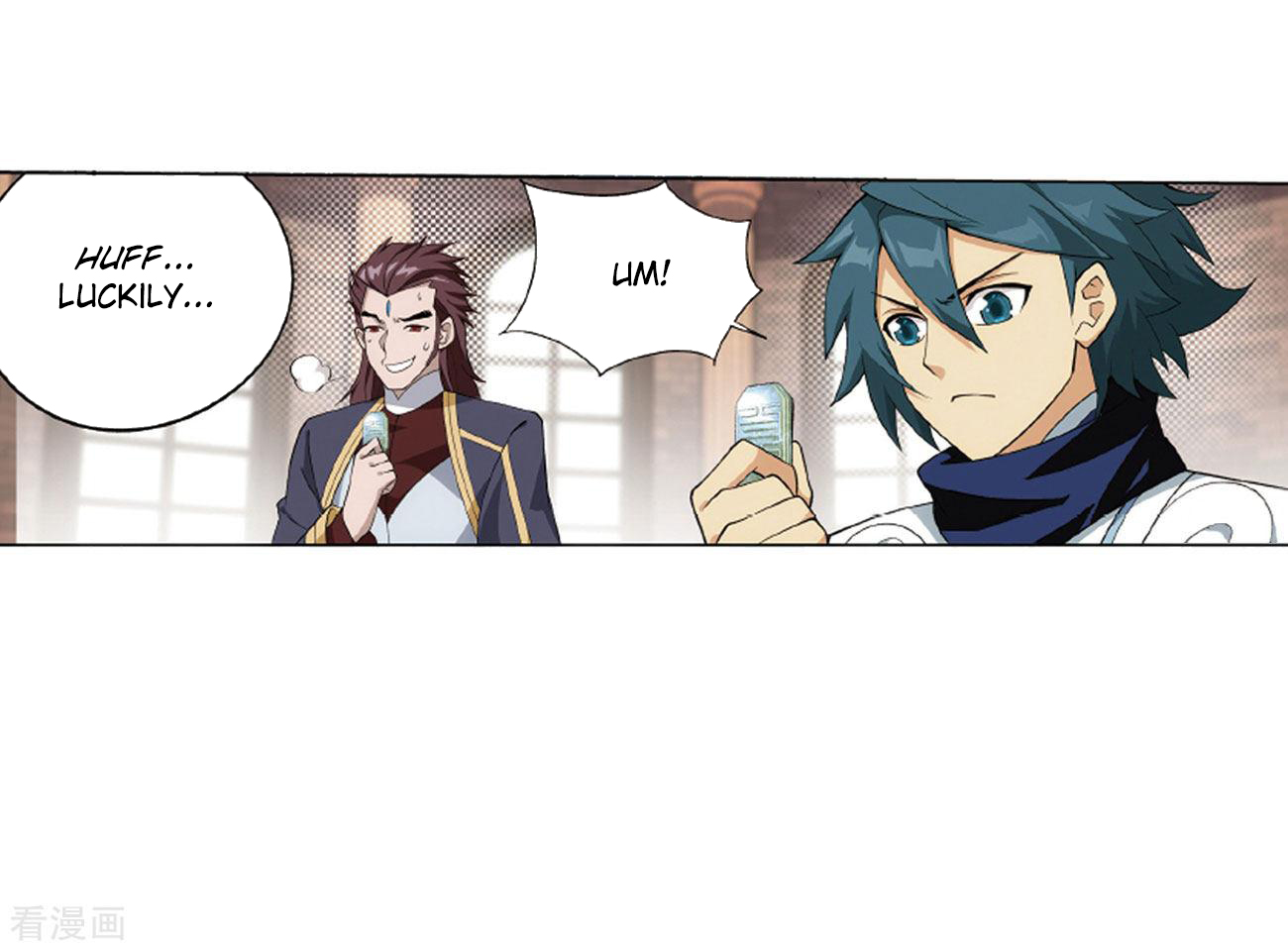 Battle Through the Heavens Chapter 283 — Page 19