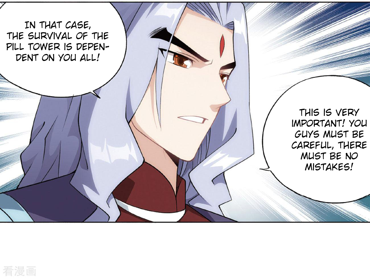 Battle Through the Heavens Chapter 283 — Page 20