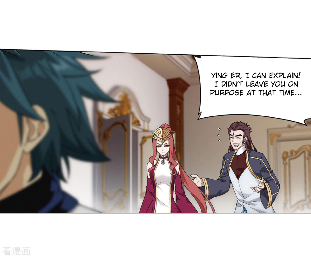 Battle Through the Heavens Chapter 283 — Page 24