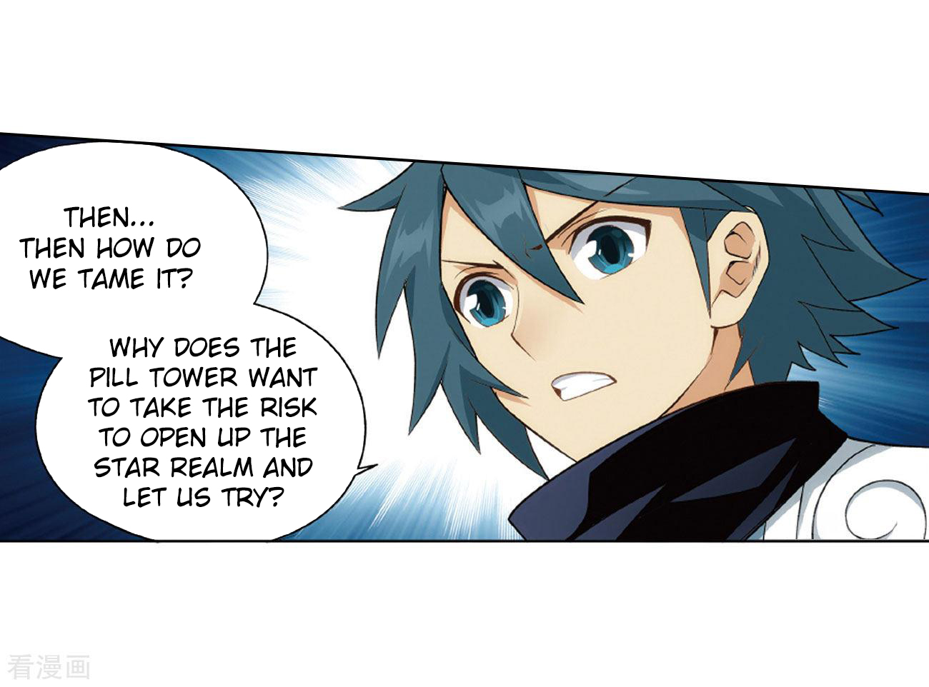 Battle Through the Heavens Chapter 283 — Page 50