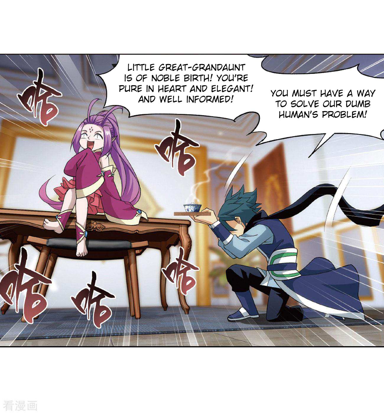 Battle Through the Heavens Chapter 283 — Page 53