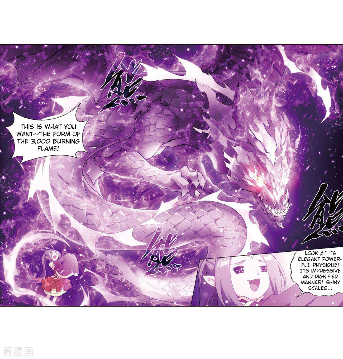 Battle Through the Heavens Chapter 283 — Page 58