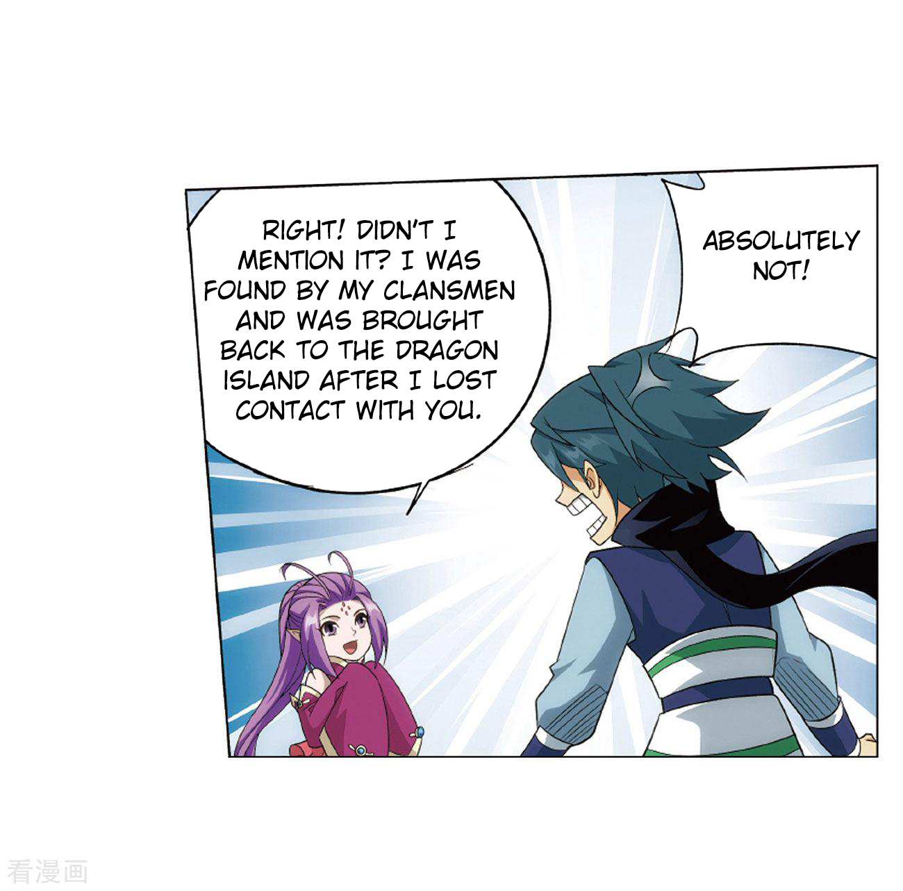 Battle Through the Heavens Chapter 283 — Page 62