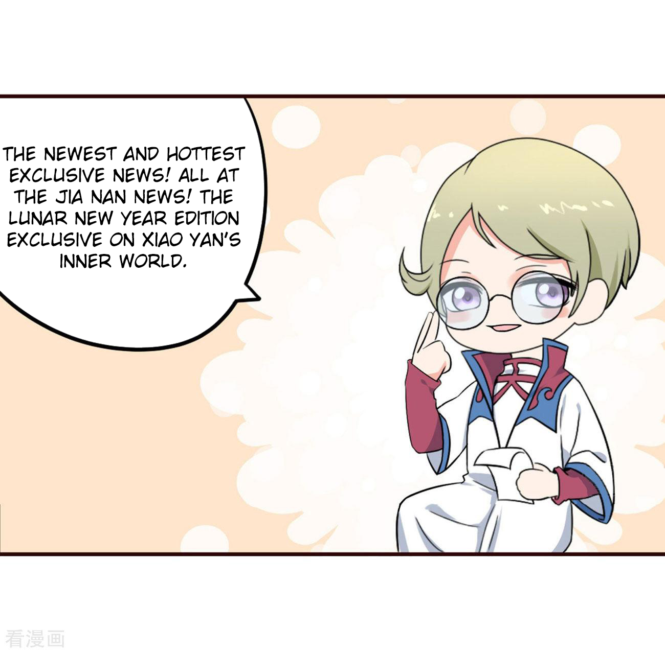 Battle Through the Heavens Chapter 283 — Page 65