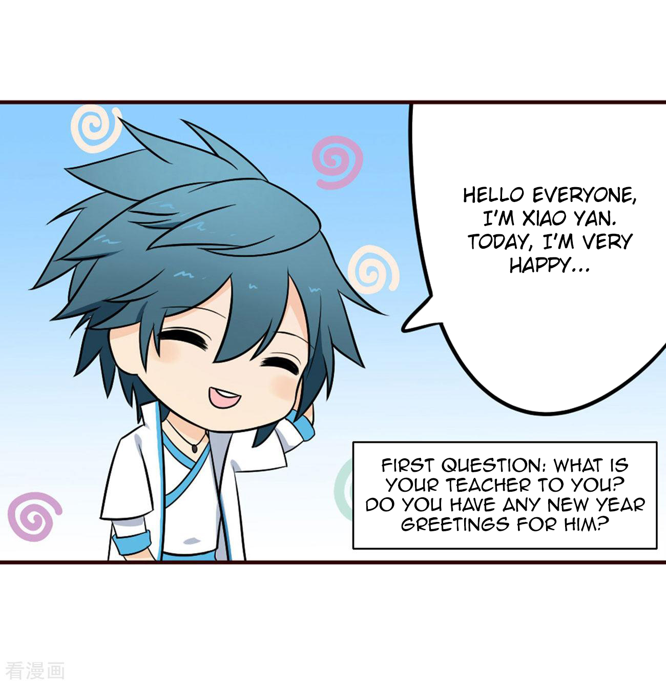 Battle Through the Heavens Chapter 283 — Page 66