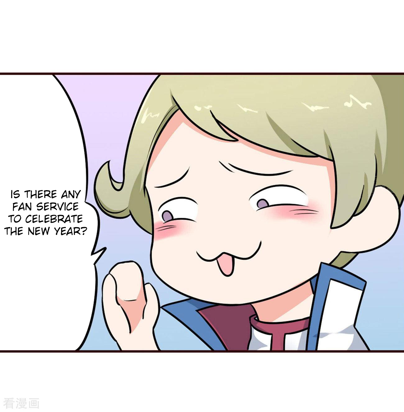 Battle Through the Heavens Chapter 283 — Page 73