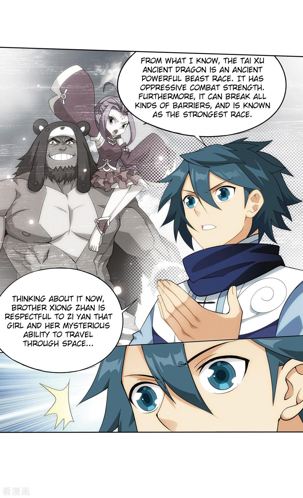 Battle Through the Heavens Chapter 284 — Page 5