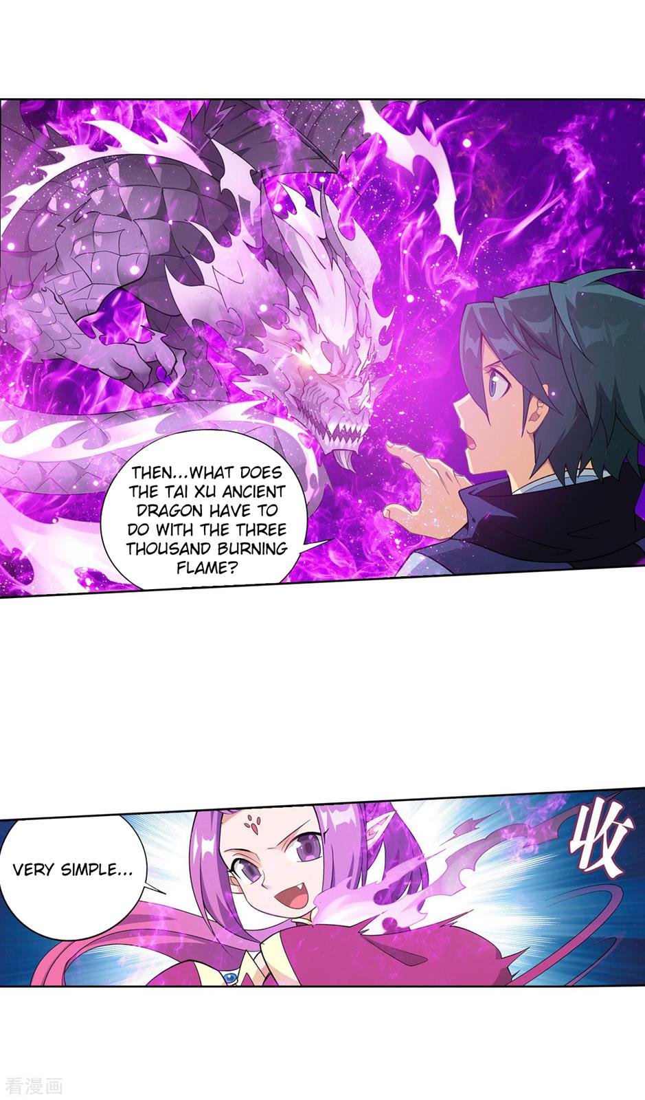 Battle Through the Heavens Chapter 284 — Page 7