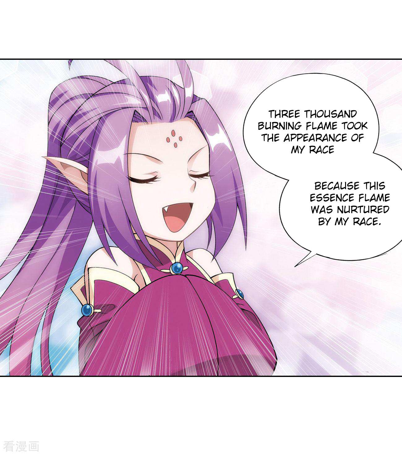 Battle Through the Heavens Chapter 284 — Page 8