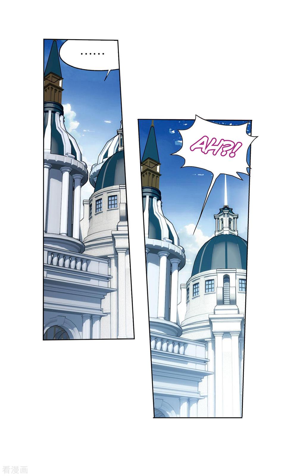 Battle Through the Heavens Chapter 284 — Page 9
