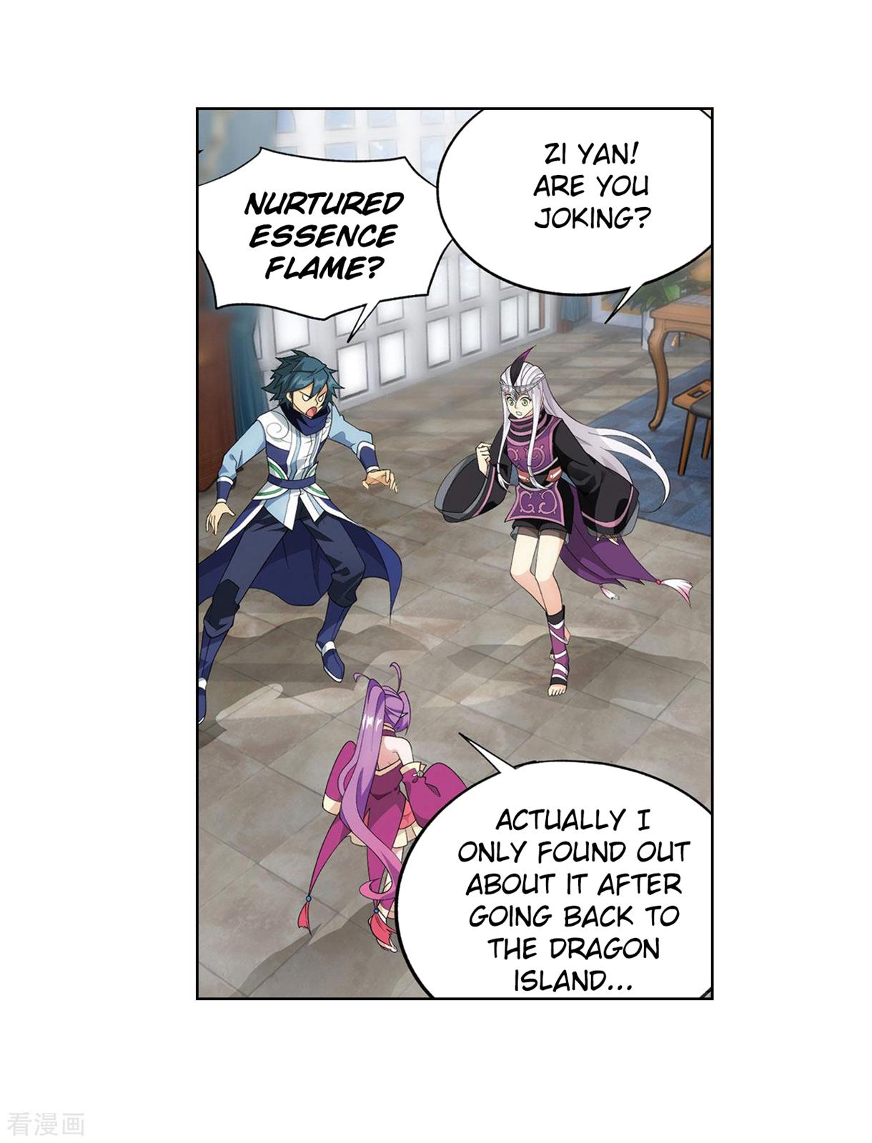 Battle Through the Heavens Chapter 284 — Page 10