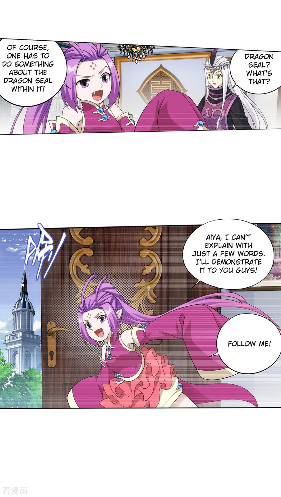 Battle Through the Heavens Chapter 284 — Page 13