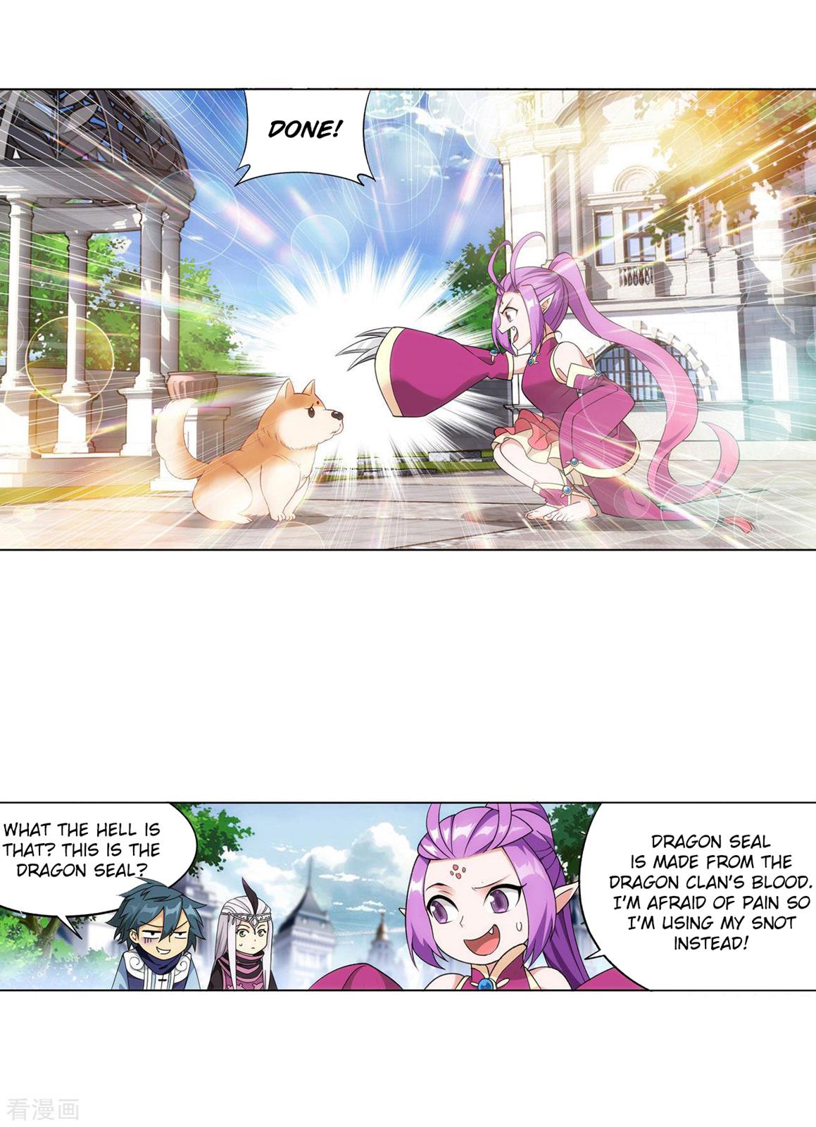 Battle Through the Heavens Chapter 284 — Page 16